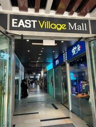 East Village (D16), Retail #456159701